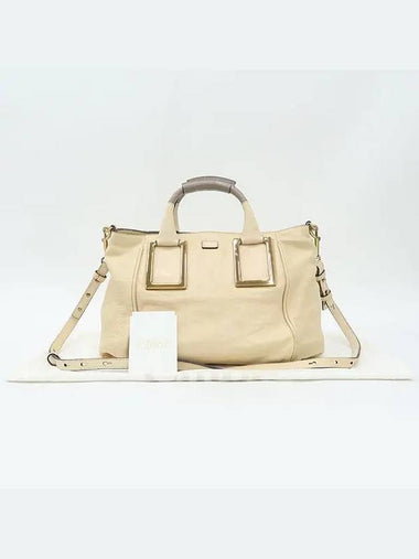 3S0645 2 WAY bag - CHLOE - BALAAN 1