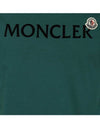 8C00025 8390T 865 Logo Patch Round Short Sleeve TShirt Green Men's TShirt TJ - MONCLER - BALAAN 5