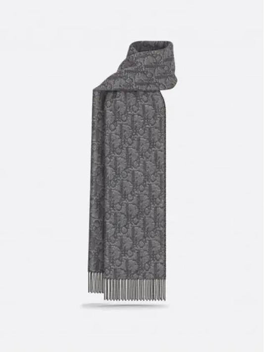 Oblique Double Sided Cashmere Wool Scarf Grey - DIOR - BALAAN 2