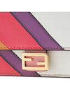 Embossed Leather Card Wallet - FENDI - BALAAN 7