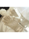 CC Logo Cashmere Knit Gloves Gray Unisex AAA591 - CHANEL - BALAAN 2