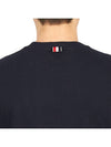 Classic Pique Rib Side Insert 4-Bar Short Sleeve T-Shirt Navy - THOM BROWNE - BALAAN 10