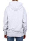 Logo Print Cotton Hoodie Light Grey - MSGM - BALAAN 5