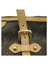 M40146 2 WAY bag - LOUIS VUITTON - BALAAN 3