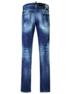 Medium Heritage Rammendo Wash Skinny Jeans Blue - DSQUARED2 - BALAAN 4