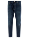 Denim Straight Pants M283PO1090C1468 BLUE - BRUNELLO CUCINELLI - BALAAN 1