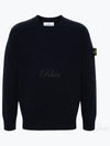 Compass badge sweatshirt 8115568A3 - STONE ISLAND - BALAAN 2