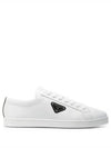 Brushed Leather Sneakers White Black - PRADA - BALAAN 2