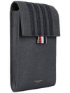 4-Bar Stripe Phone Holder Cross Bag Dark Grey - THOM BROWNE - BALAAN 5