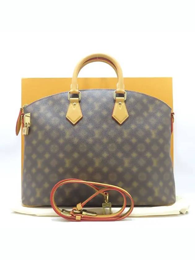 M46240 Tote Bag - LOUIS VUITTON - BALAAN 1