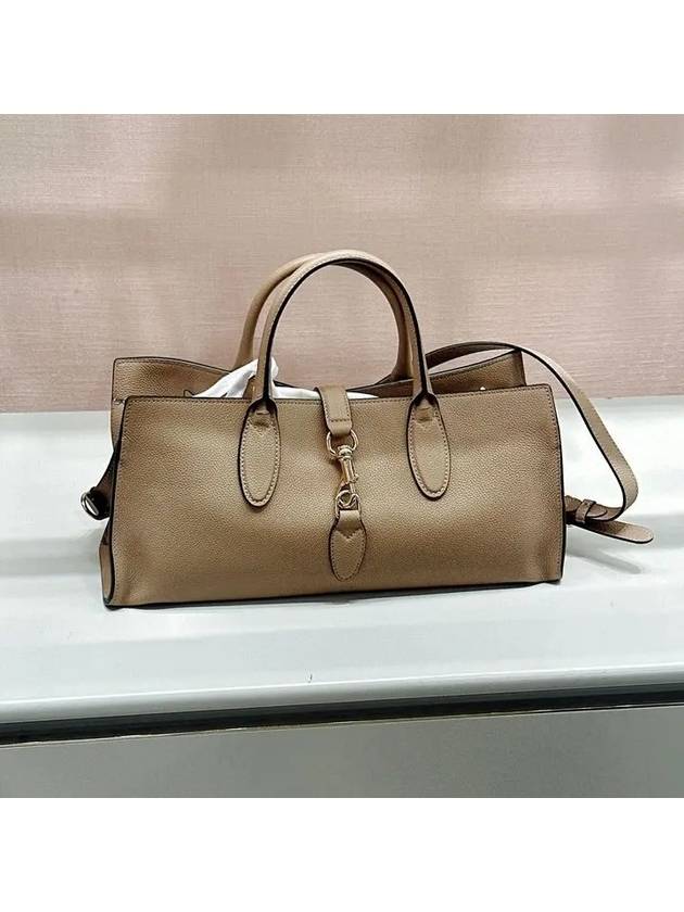 Medium tote bag hook closure beige leather 795282AZB0G1523 - GUCCI - BALAAN 2