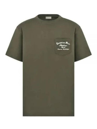 Atelier Chest Pocket Cotton Jersey Short Sleeve T-Shirt Khaki - DIOR - BALAAN 2