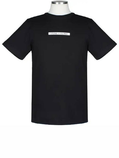 Kids Logo Printed Short Sleeve T-Shirt Black - STONE ISLAND - BALAAN 2