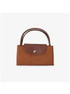 Le Pliage S Tote Bag Brown - LONGCHAMP - BALAAN 6