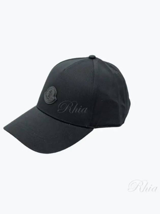 Men s cap hat 3B00045 0U082 999 - MONCLER - BALAAN 1