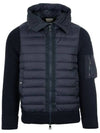 Logo Patch Padded Wool Cardigan Navy - MONCLER - BALAAN 3