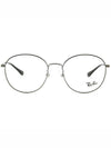 Eyewear Round Eyeglasses Silver - RAY-BAN - BALAAN 1