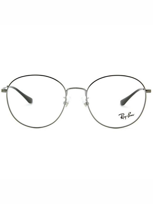 Eyewear Round Eyeglasses Silver - RAY-BAN - BALAAN 1