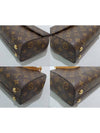 women tote bag - LOUIS VUITTON - BALAAN 7