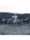 Smith Market Women s Jeans Clothing - SEVEN JEANS - BALAAN 3