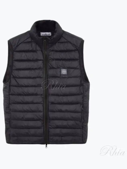 Chamber R Nylon Down Vest Navy - STONE ISLAND - BALAAN 2