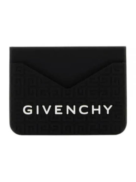 4G Logo Print Rubber Card Wallet Black - GIVENCHY - BALAAN 2