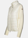 Padded Wool Cardigan White - MONCLER - BALAAN 3