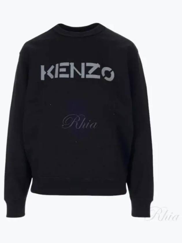 Logo Print Cotton Sweatshirt Black - KENZO - BALAAN 2