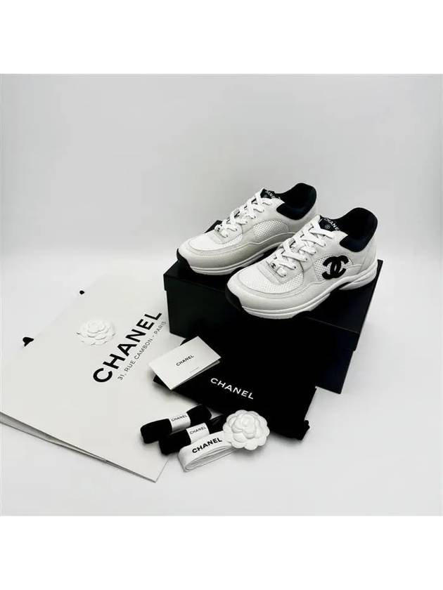 CC Logo Suede Tennis Low Top Sneakers Black - CHANEL - BALAAN 7