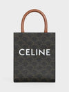 Triomphe Vertical Cavas Small Tote Bag Tan - CELINE - BALAAN 2