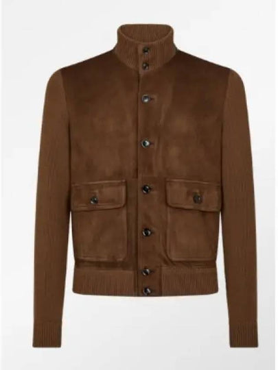 Suede Jacket Brown - TOM FORD - BALAAN 2