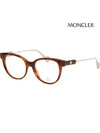 Glasses frame ML5056 052 leopard fur rim - MONCLER - BALAAN 1