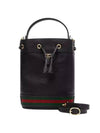 Ophidia Small Bucket Bag Navy - GUCCI - BALAAN 1