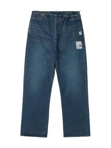 Yasuhiro Mihara Waist Easy Denim Pants Indigo Jeans - MAISON MIHARA YASUHIRO - BALAAN 1
