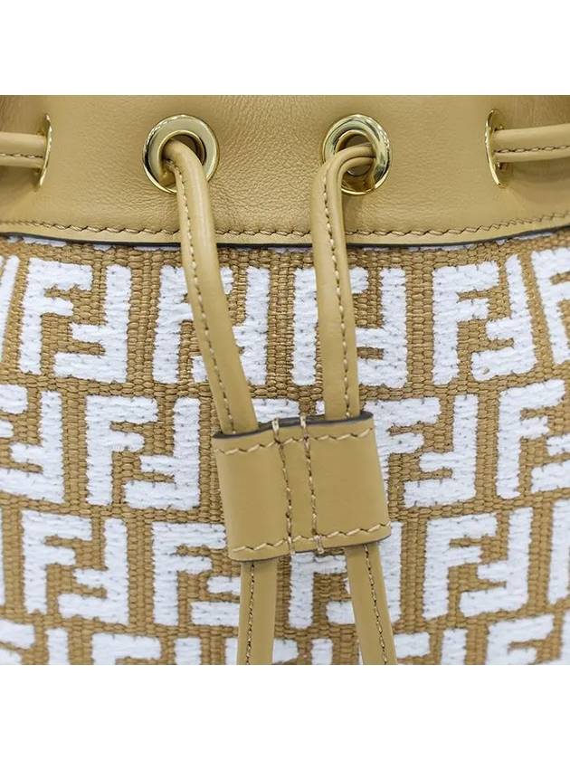 Mon Tresor Raffia Small Bucket Bag White - FENDI - BALAAN 3