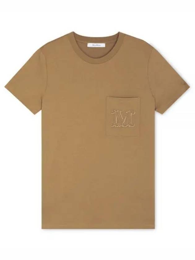 Papaia Logo Cotton Short Sleeve T-Shirt Camel - MAX MARA - BALAAN 2