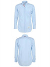 Men's Grosgrain Placket Solid Poplin Long Sleeve Shirt Light Blue - THOM BROWNE - BALAAN 5