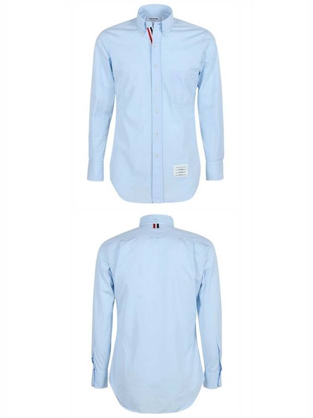 Men's Grosgrain Placket Solid Poplin Long Sleeve Shirt Light Blue - THOM BROWNE - BALAAN 5