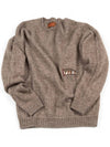 Memory on the Road Knit Brown I5WN01BR - IOEDLE - BALAAN 1