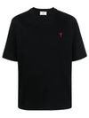 Small Heart Logo Boxy Fit Short Sleeve T-Shirt Black - AMI - BALAAN 2