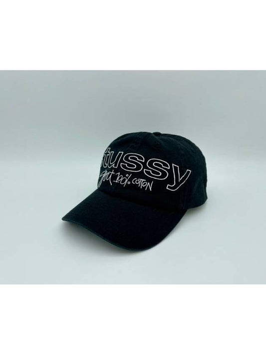 Sports 100 Low Pro Ball Cap Black - STUSSY - BALAAN 2