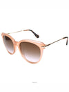 men sunglasses - BALENCIAGA - BALAAN 1