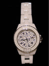 LIMITED EDITION J12 Cosmic Women's Watch Fine Watch Diamond H7990 - CHANEL - BALAAN 3