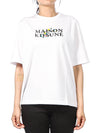 Flower Logo Print Short Sleeve T-Shirt White - MAISON KITSUNE - BALAAN 2