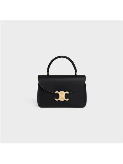 Teen Nino Shiny Calfskin Tote Bag Black - CELINE - BALAAN 2