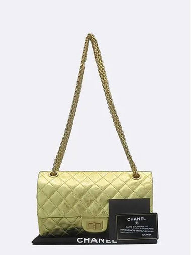 A37586 shoulder bag - CHANEL - BALAAN 1