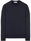 Wappen Patch Crew Neck Sweatshirt Navy - STONE ISLAND - BALAAN 3