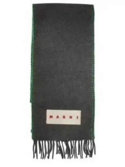 Logo Patch Scarf Grey - MARNI - BALAAN 2