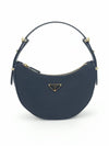 Arque Re nylon and brushed leather shoulder bag - PRADA - BALAAN 1