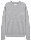 Mikis Embroidery Logo Sweatshirt Grey - ISABEL MARANT - BALAAN 1